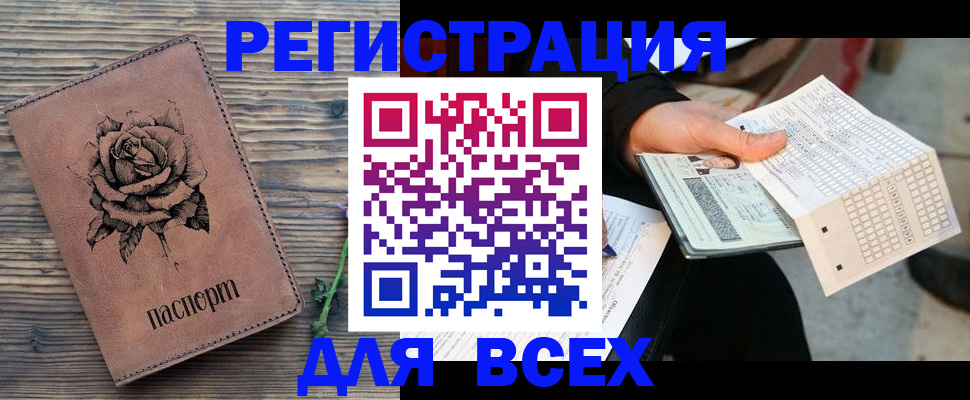 форма 3 в Карпинске